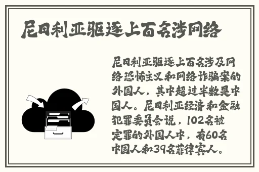 男生把坤坤放女生定眼里开云